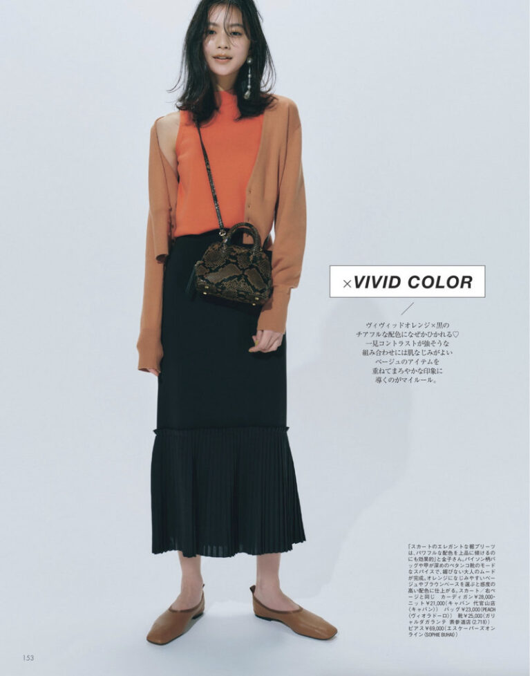 IKUMI MATSUKIのBOOK