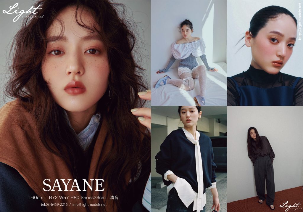SAYANEのCOMPOSITE