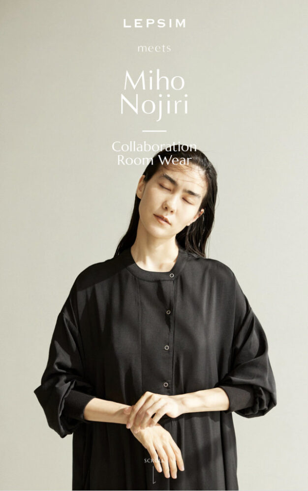 SONYA:LEPSIM meets Miho Nojiri Collaboration Room Wear
