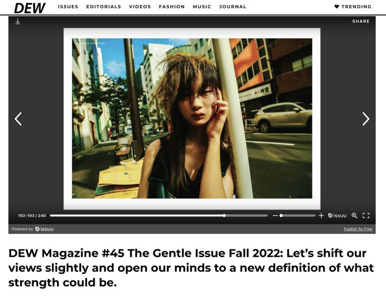 NON:DEW Magazine #45 The Gentle Issue Fall 2022「革命と狂想、」