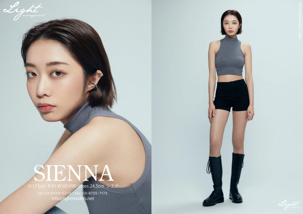 SIENNAのCOMPOSITE