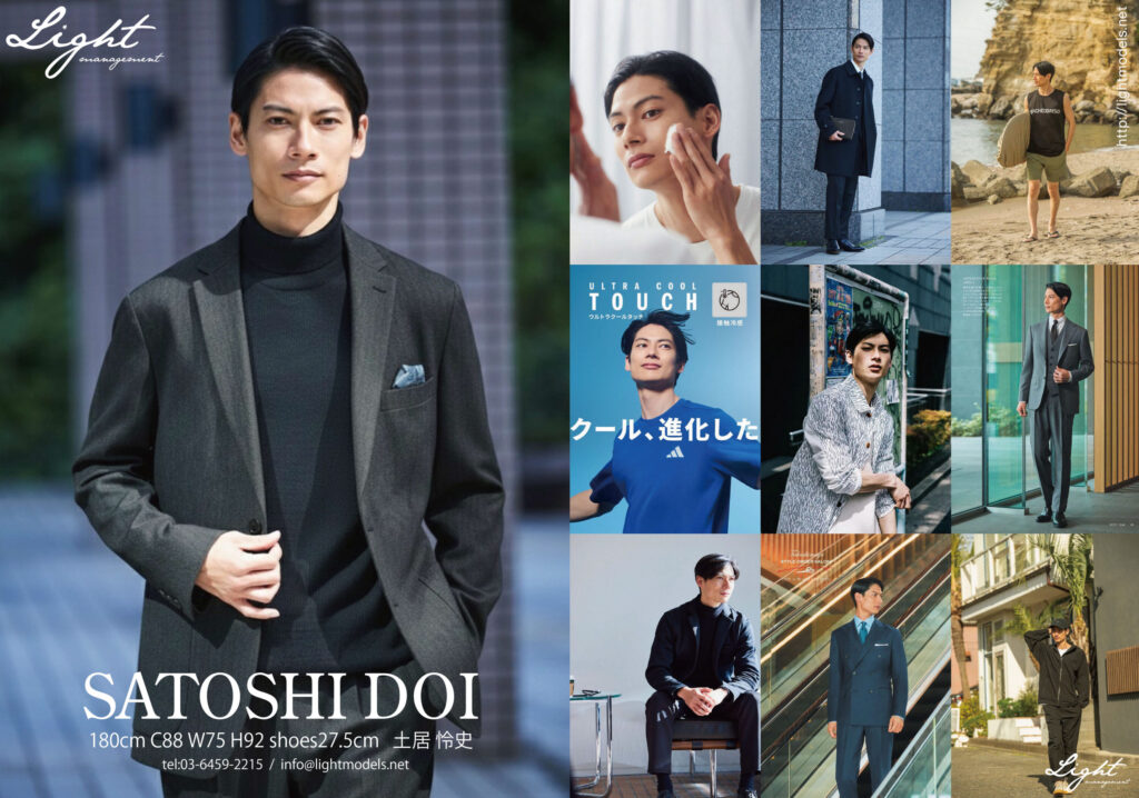 SATOSHI DOIのCOMPOSITE