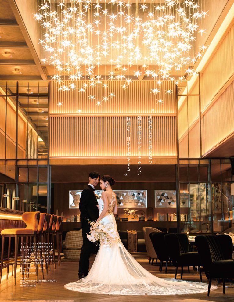 土居 怜史 | SATOSHI DOI for  HOTEL WEDDING MAGAZINE No.53