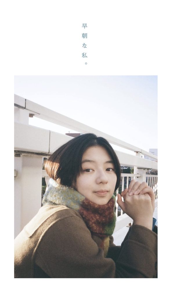鈴木杏子 | KYOKO SUZUKI for Web magazine 『IRO to ENSOKU』 ⁡ 『 早朝な私。 』vol.10 by Jun Imajo