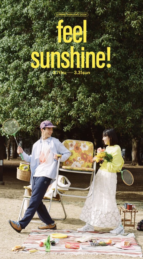 岩本大樹 | DAIKI IWAMOTO for LUMINE SHINJUKU 2024 “feel sunshine! 3.7thu-3.31sun”