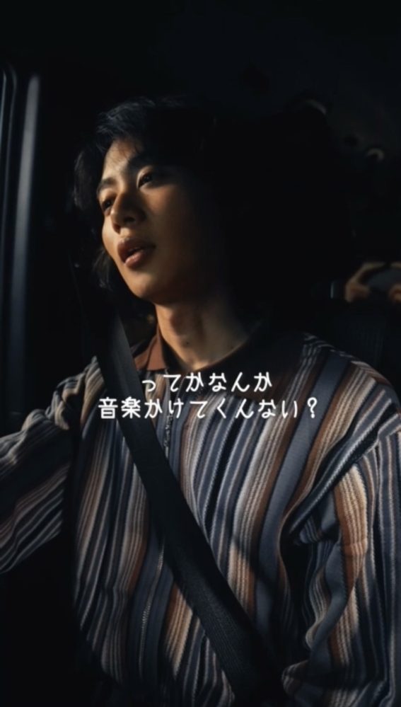 千々和凌平 | RYOHEI CHIJIWA for Spotify jam編
