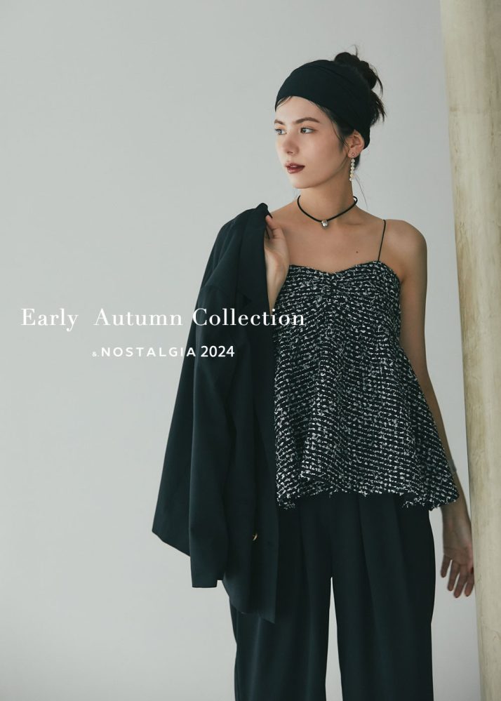 ブライス江梨花 | ERIKA BLYTH for &. NOSTALGIA “Early Autumn collection 2024”