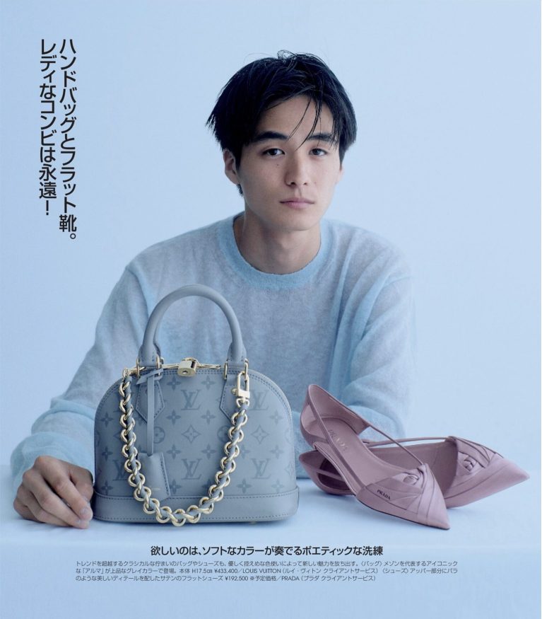 岩本大樹 | DAIKI IWAMOTO for VOGUE MAGAZINE 2024 September