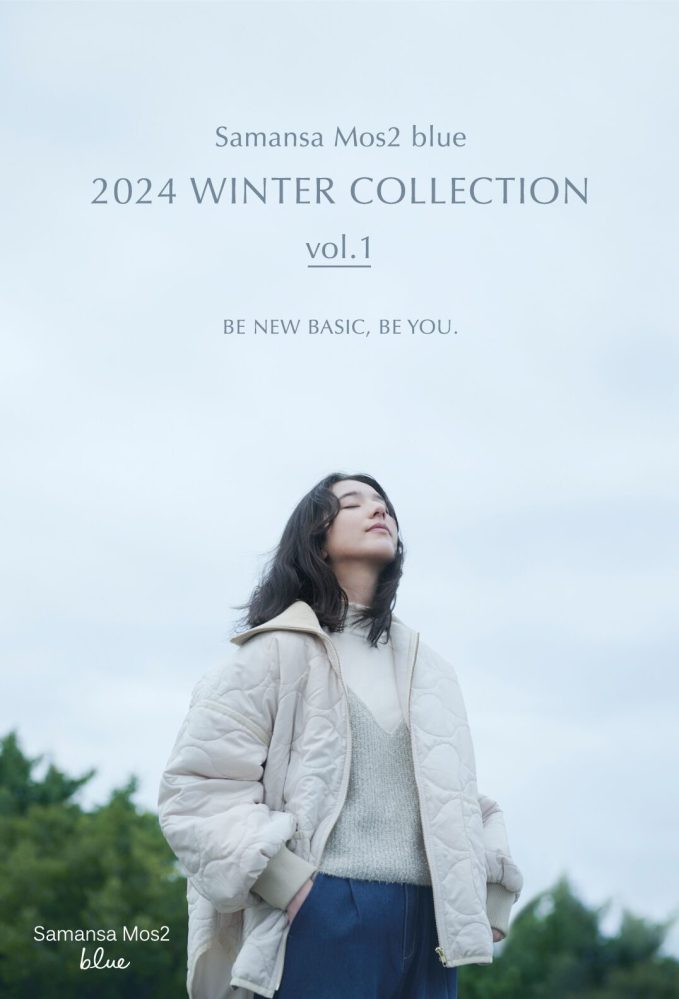 横田美憧 | MITO YOKOTA for Samanasa Mos2 blue 2024 winter collection vol.1