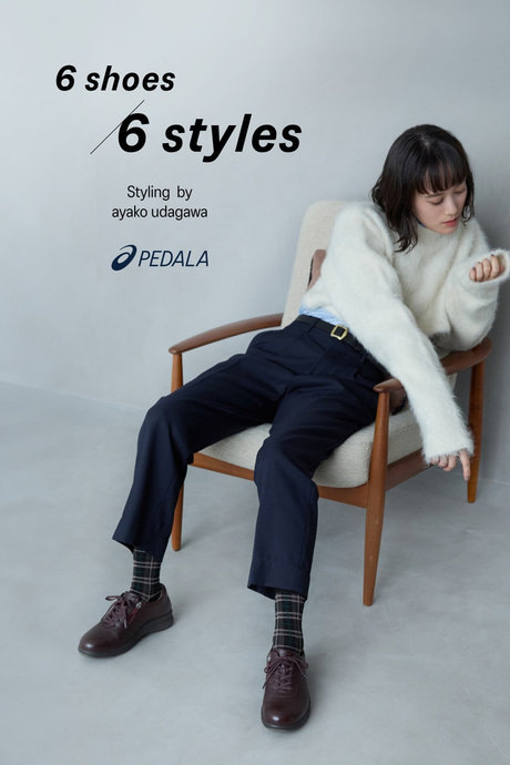 橘 季希 | KIKI TACHIBANA for asics walking “6 styles Styling by ayako udagawa”