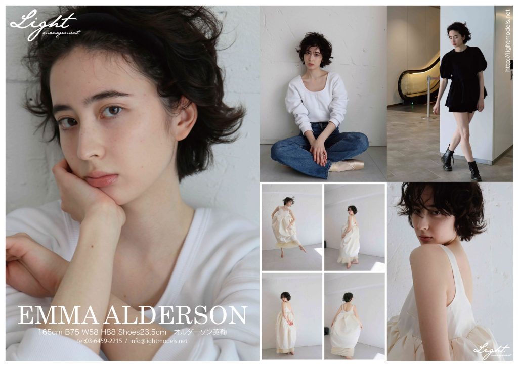 EMMA ALDERSONのCOMPOSITE