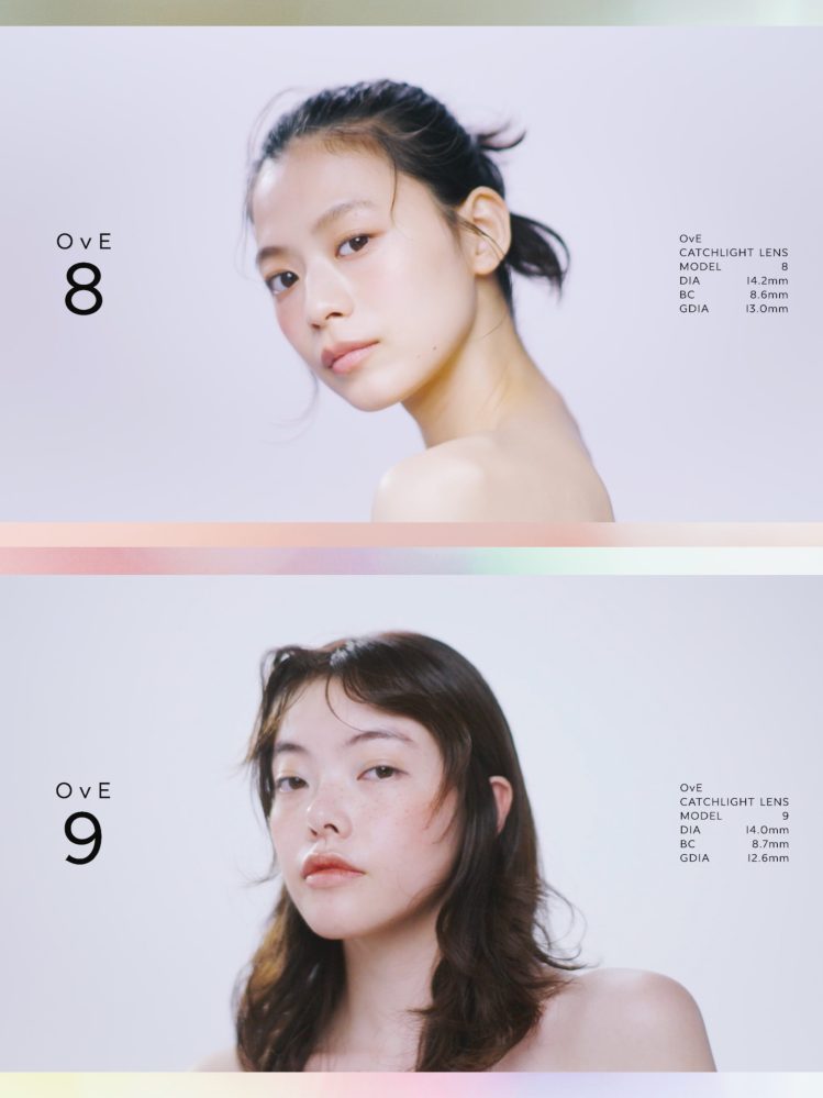 松木育未・江井弥来 | IKUMI MATSUKI ＆ MITSUKI ENEI for OvE