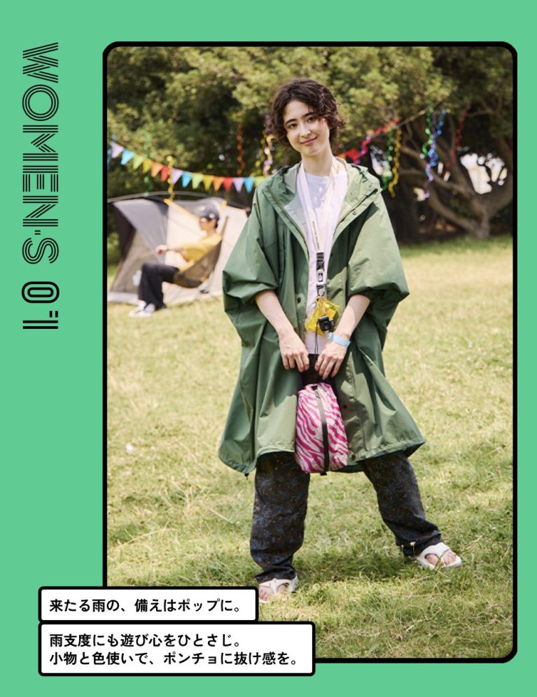 オルダーソン 英鞠 | EMMA ALDERSON for THE NORTH FACE “Ready For The Festival”Vol.1 in 山フェス