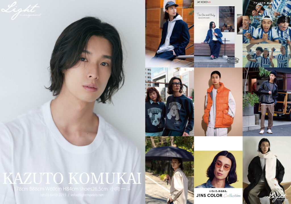 KAZUTO KOMUKAIのCOMPOSITE