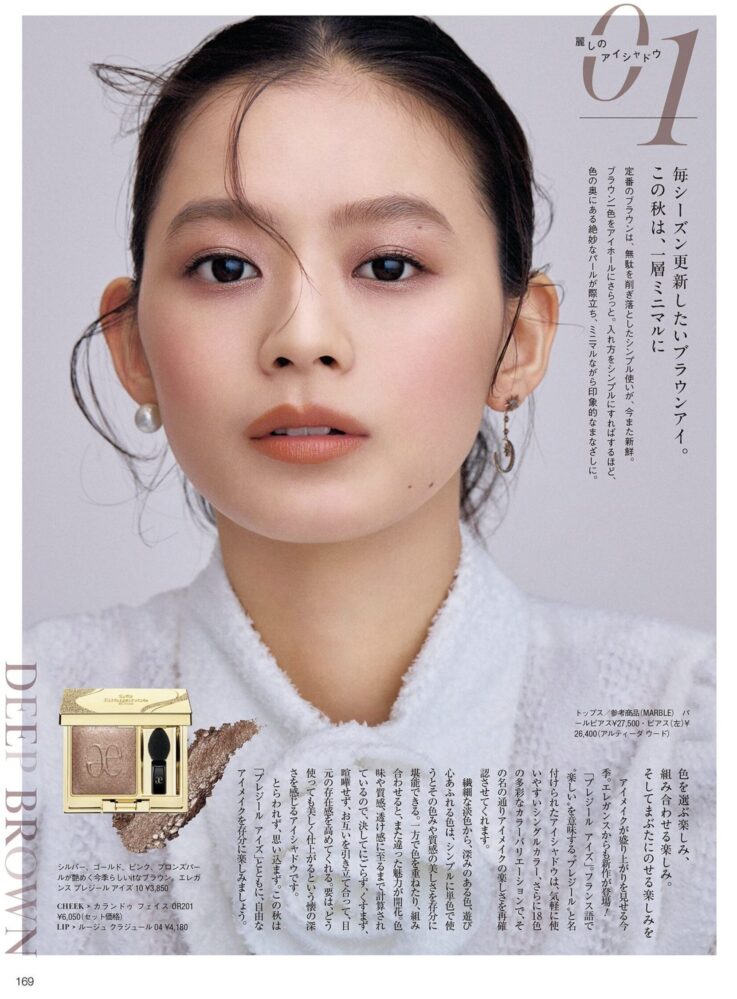 IKUMI MATSUKIのBOOK