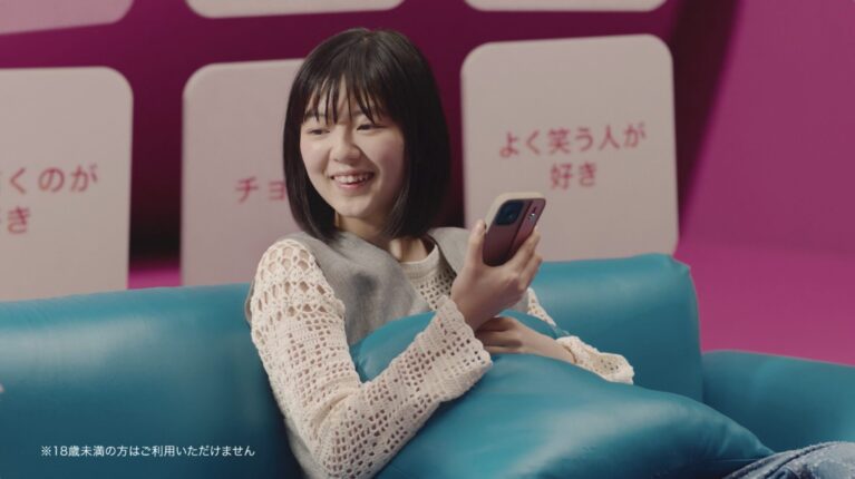 鈴木杏子 | KYOKO SUZUKI for マッチングアプリwith 「好みカード」篇