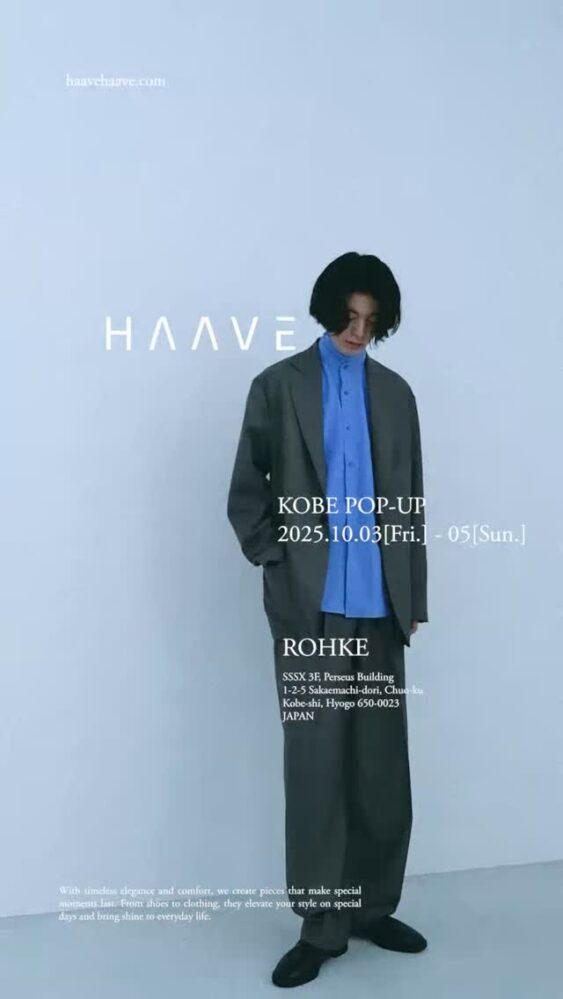 千葉 晃 | HIKARU CHIBA for HAAVE chapter 2025 movie