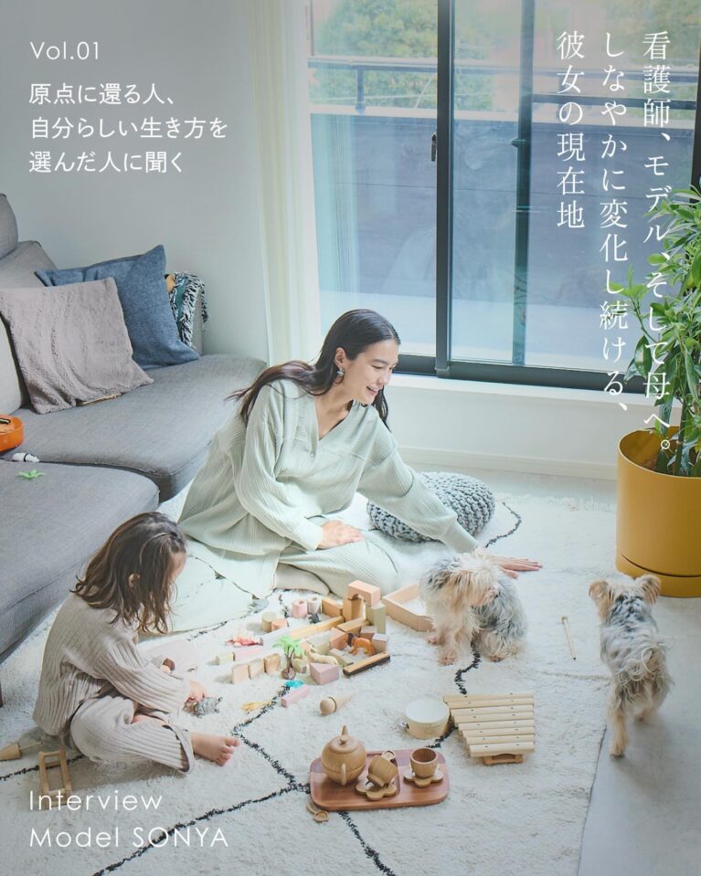 SONYA Featured in Interview by CHAIN INC.