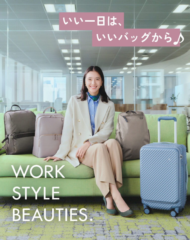 横田 美憧 | MITO YOKOTA for WORK STYLE BEAUTIES. visual